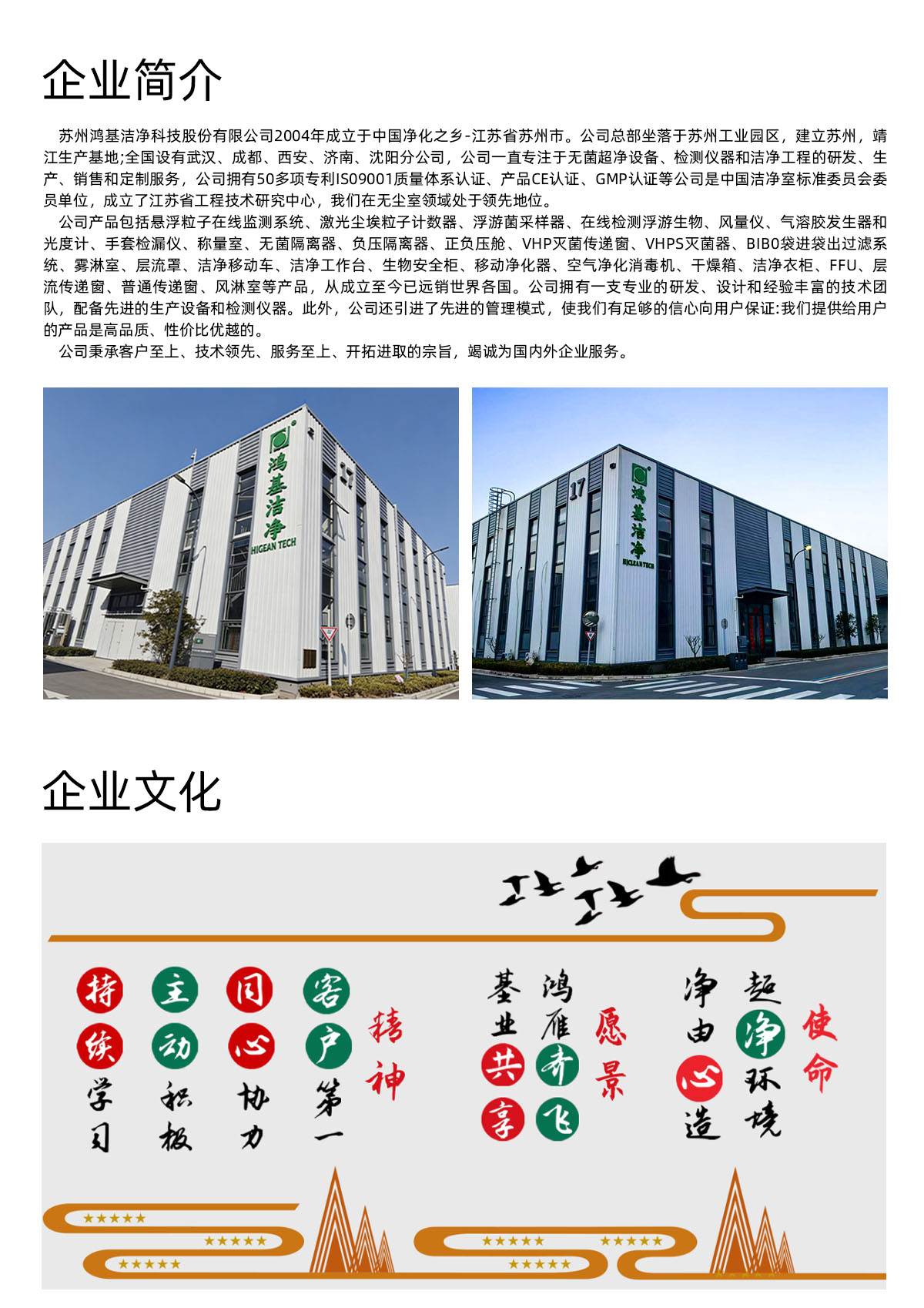 beat365官网中文详情