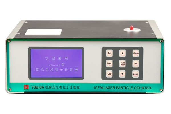苏州鸿基尘埃粒子计数器