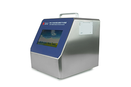 Y09-5106DS型激光尘埃粒子计数器 Y09-5106DS型激光尘埃粒子计数器